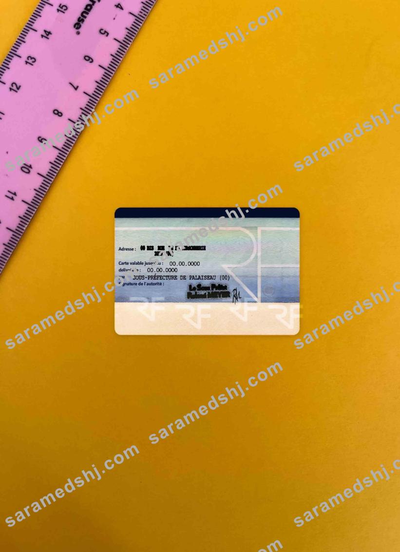 France ID photolook BACK